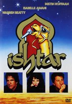Ishtar [DVD]