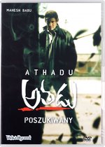 Athadu [DVD]