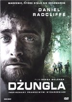Jungle [DVD]