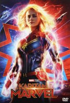 Captain Marvel [DVD]
