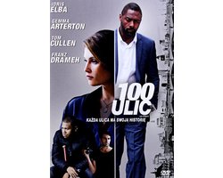 100 Streets [DVD]