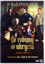 What We Do in the Shadows [DVD]