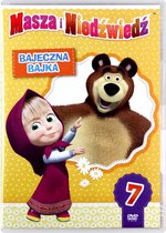 Masha i Medved [DVD]