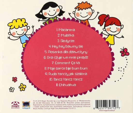 Super Kids Party [CD]