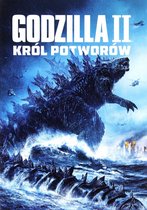 Godzilla II: King of the Monsters [DVD]