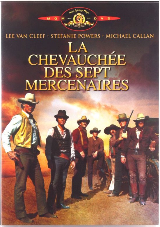 The Magnificent Seven Ride! [DVD]