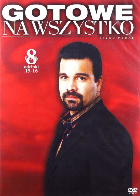 Desperate Housewives [DVD]