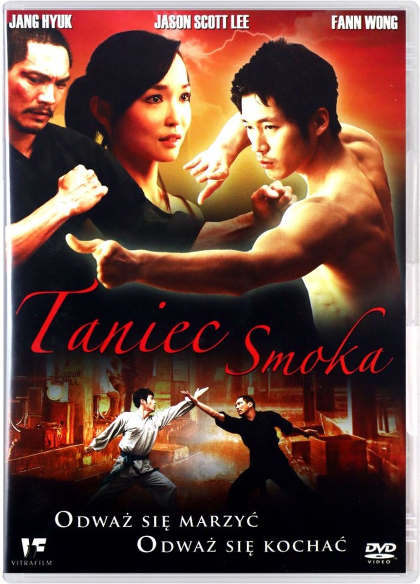 Dance Of The Dragon [DVD]
