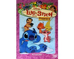 Lilo & Stitch: De Serie [DVD]