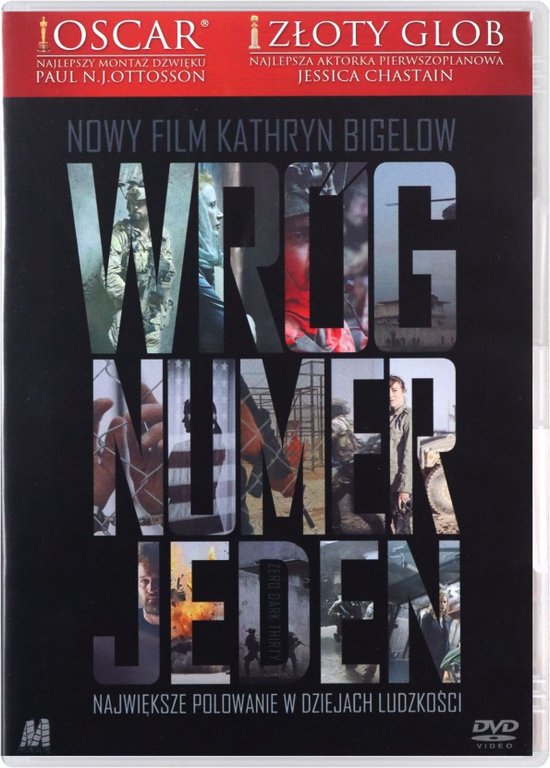 Zero Dark Thirty [DVD]