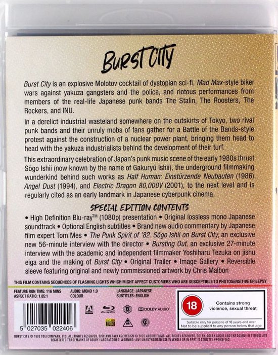 Achterkant Bluray-hoes met 'Burst City'-logo, tekst en beoordelingspictogram.