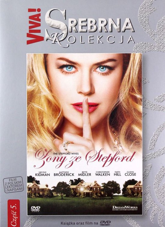 The Stepford Wives [DVD]