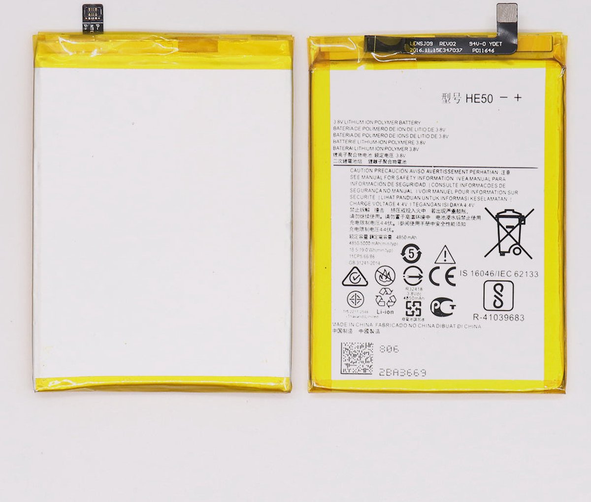 Moto e4 battery deals