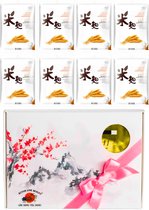 Mitomo Rice Leaven Gezichtmaskers - Giftset Vrouw - 8 x 25g - Verjaardag Cadeau Vrouw - Geschenkset Vrouwen