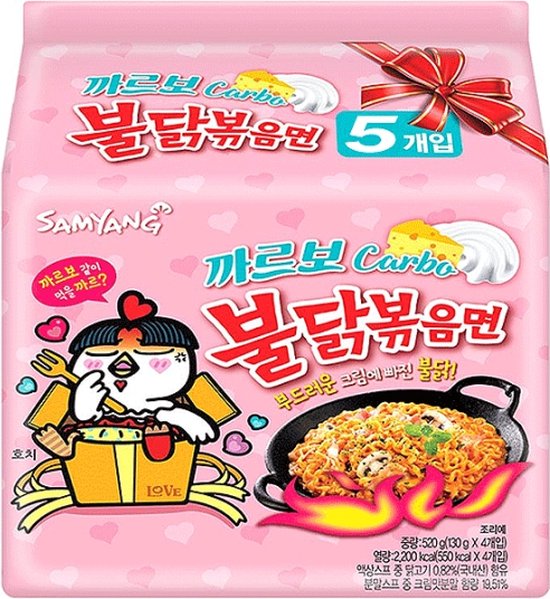 Samyang Hot Chicken Flavor Ramen Buldak Carbonara - Noedels - 5 x 130 gram