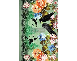 Redesign - Decoupage Tissue Paper - Retro Garden