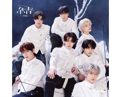 -YOU- (Limited Edition B)