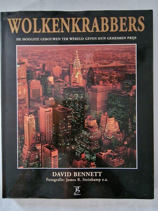 Wolkenkrabbers - cover