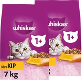 Whiskas 7kg katten droogvoer kip - duo pack - 14kg