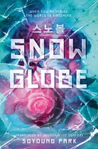 The Snowglobe Duology 1 - Snowglobe