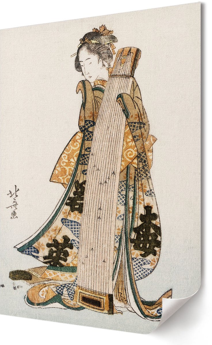 Coloray Polycanvas Wandposter - Japanse Vrouw, Schilderen - 420 x 594 - Beige Wanddecoratie - Rechthoek - Wandkunstwerk - Woonkamer, Slaapkamer, Kantoor - Japanse