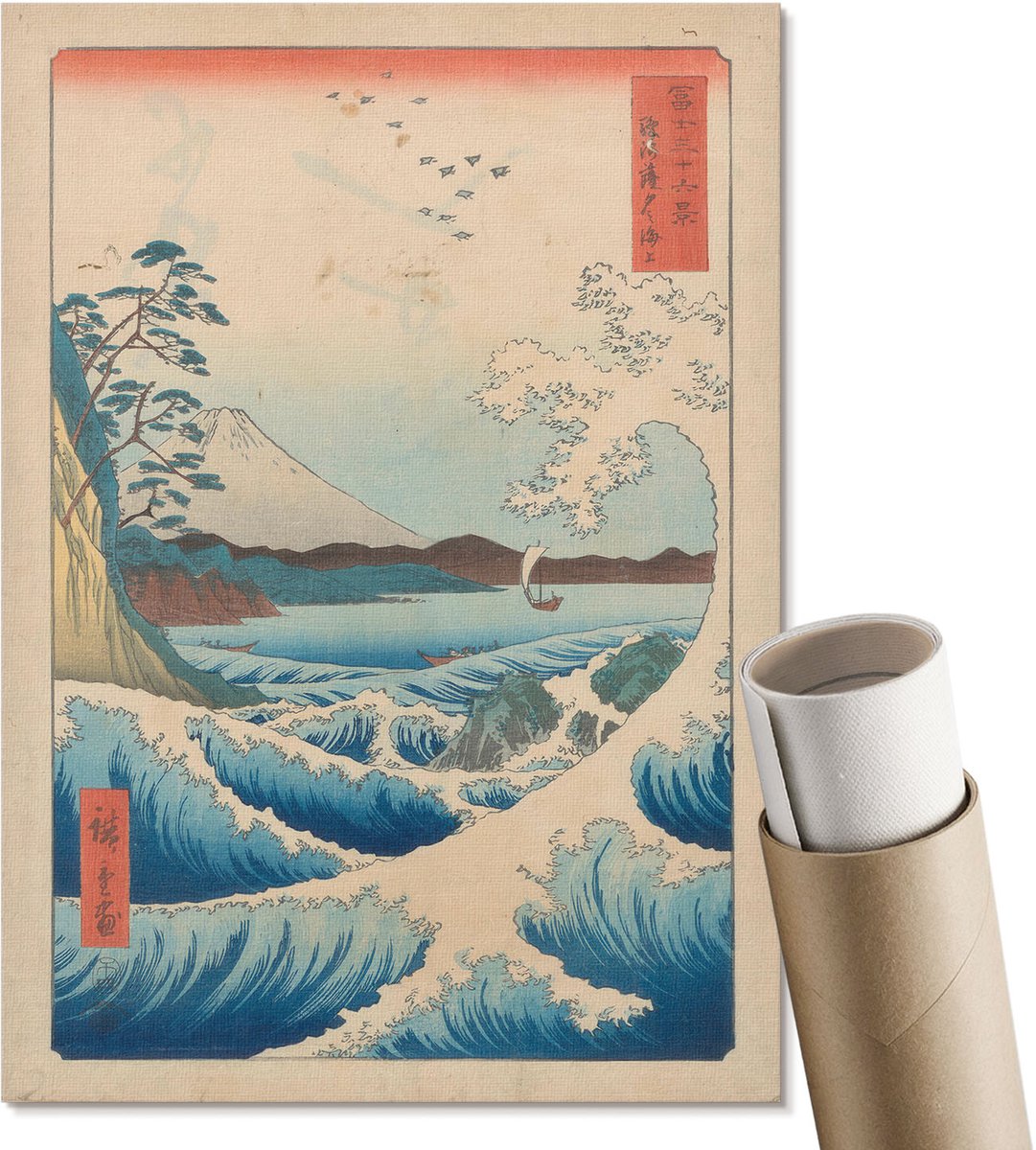 Coloray Polycanvas Wandposter - De Grote Satta-Golf, Schilderen - A4 - Blauw Decoratie - Rechthoek - Interieurdecoratie - Woonkamer, Slaapkamer, Kantoor - Japanse