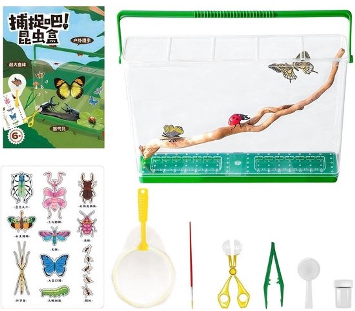 Natuurset Kinderen - Verkenningskit Insectenset - Buiten Leren - Inclusief Net en Vergrootglas - 36.5 x 27.5 x 8 cm