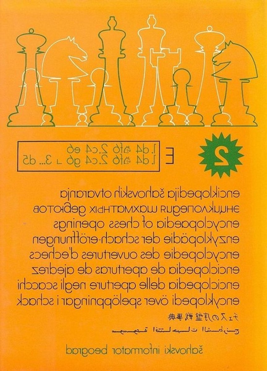 Schaak Opening Encyclopedie - Boek Naslagwerk - Schaakstrategie Leren - Volume E - 102 Kilogram - Niet gespecificeerd
