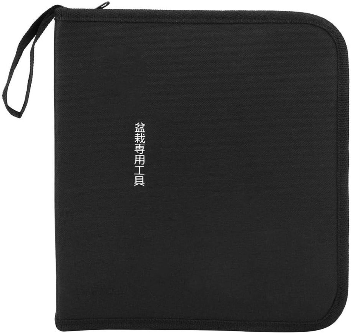 Draagbare Organizer Tas voor Bonsai Tuingereedschap - Ideaal voor Binnen en Mini Tuinieren