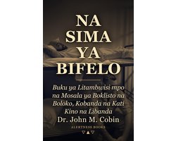 Na Sima ya Bifelo: Litambwisi ya Misala mpo na Mosala ya Boklisto na Boloko
