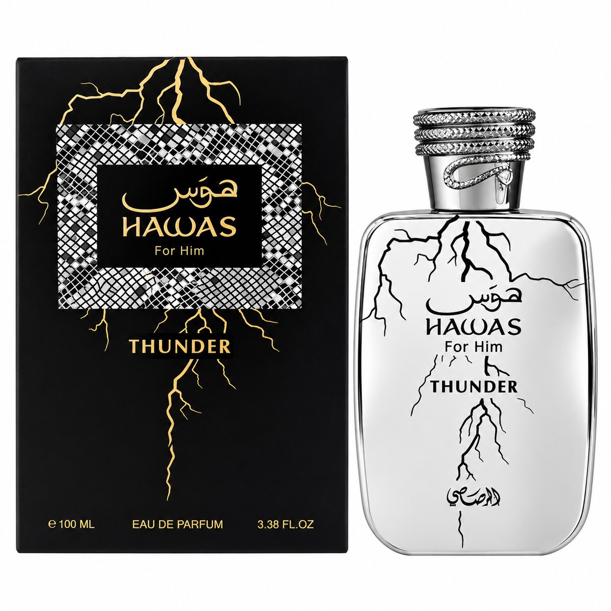 Hawas Thunder