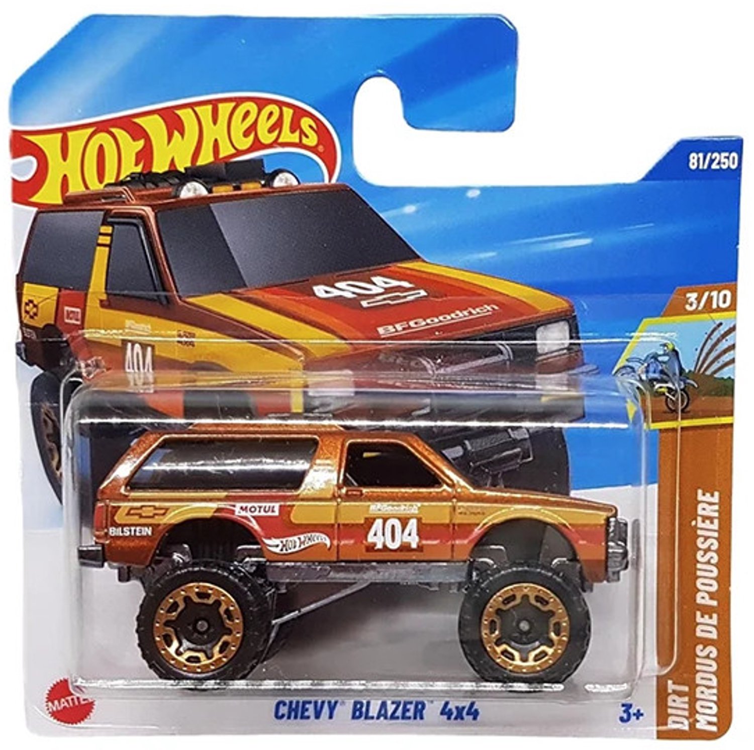 HOT WHEELS CHEVY BLAZER 4X4 METALFLAKE BROWN 404 COPPER 81/250 HW DIRT 3/10 SHORT CARD 2025