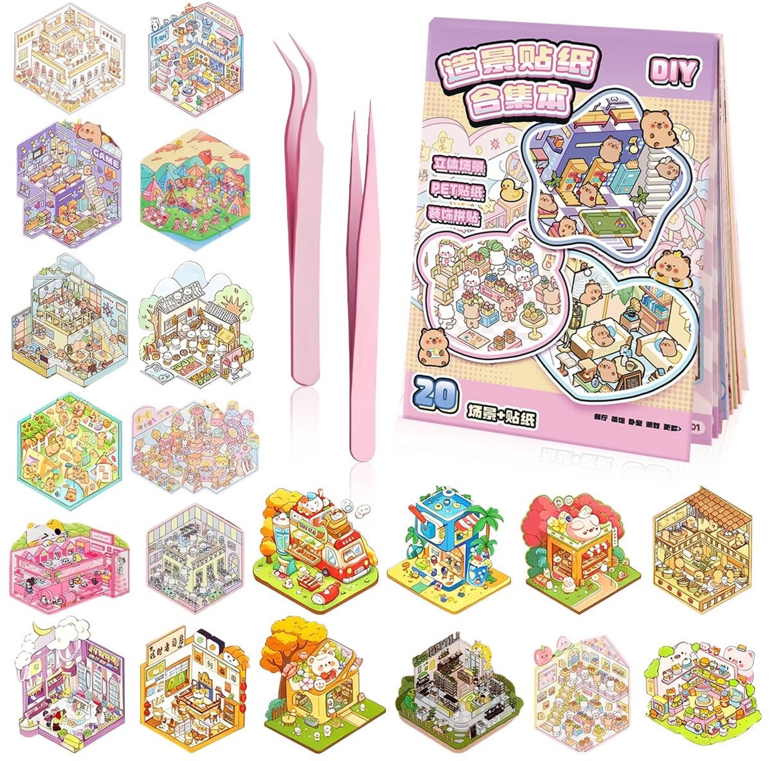 3D Huisstickers Set voor Creatieve Kinderen