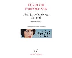 J'irai jusqu'au rivage du soleil