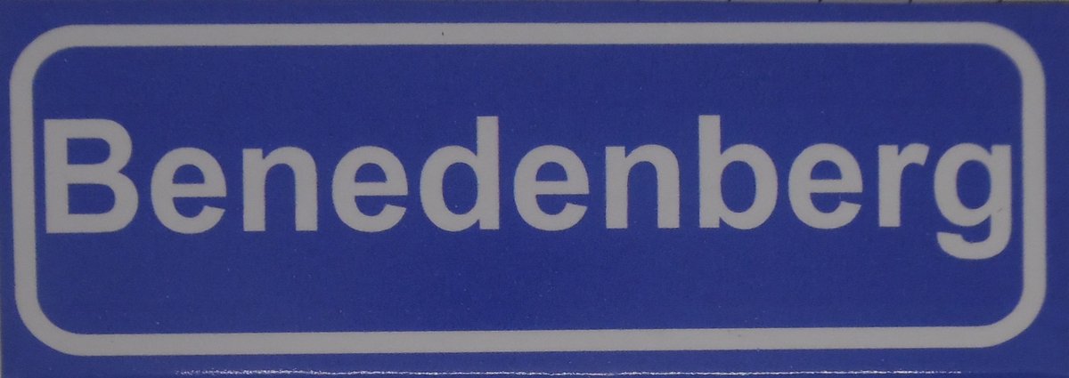 Souv© - koelkast magneet - plaatsnaam bord - kombord - souvenir - koelkastmagneetje - relatiegeschenk Benedenberg