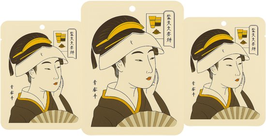 Drie verpakkingen van Mitomo gezichtsmaskers met traditionele Japanse illustraties van een vrouw met een waaier.