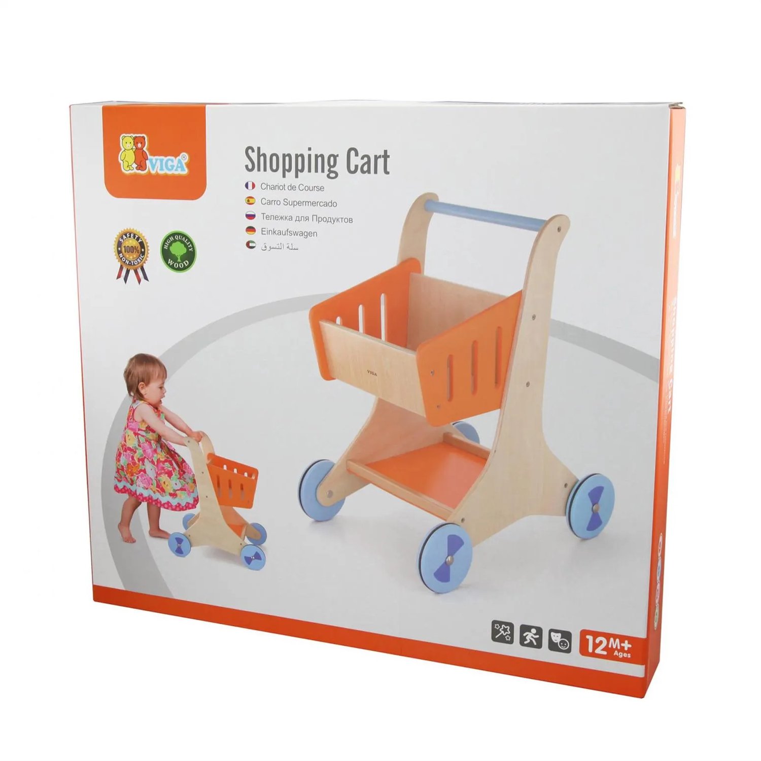 Viga Houten Winkelwagen - UNI