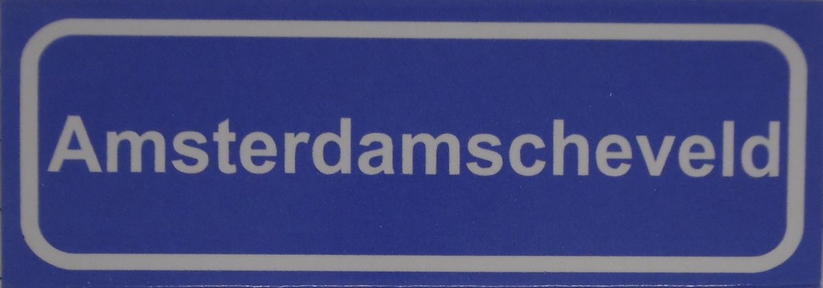 Souv© - koelkast magneet - plaatsnaam bord - kombord - souvenir - koelkastmagneetje - relatiegeschenk Amsterdamscheveld