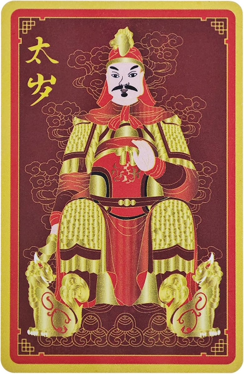 2026 Tai Sui Amulet Gouden Kaart, Algemene Wen Zhe zegen voor Jaar van het Paard, Jaarlijkse Feng Shui Bescherming Talisman voor Rat, Paard, Konijn, Haan, Portemonnee Grootte Geluk Charm