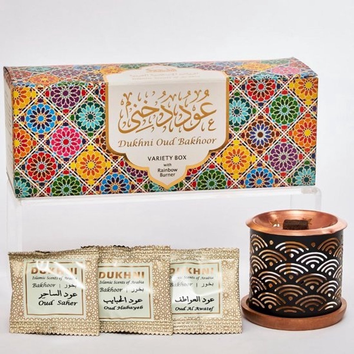 Oud Bakhoor Proeverij Set & Wierookbrander Houtskoolvrij – 20 Arabische Wierookstenen met 10 Diverse Geuren