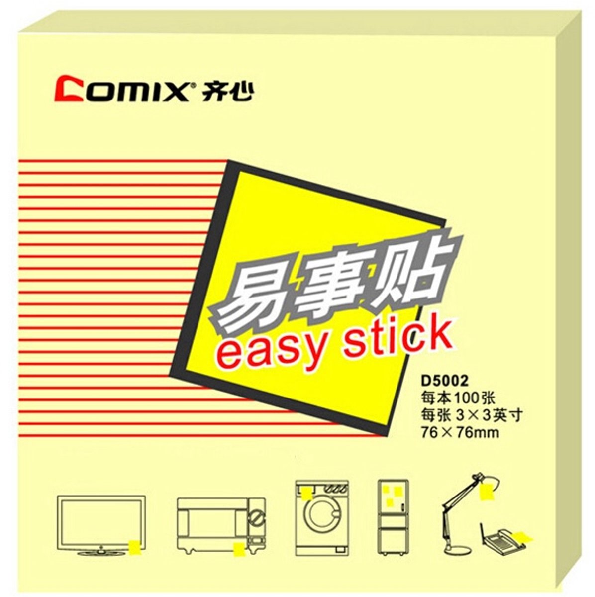 Comix memoblaadjes 76x76 mm, 100 vellen