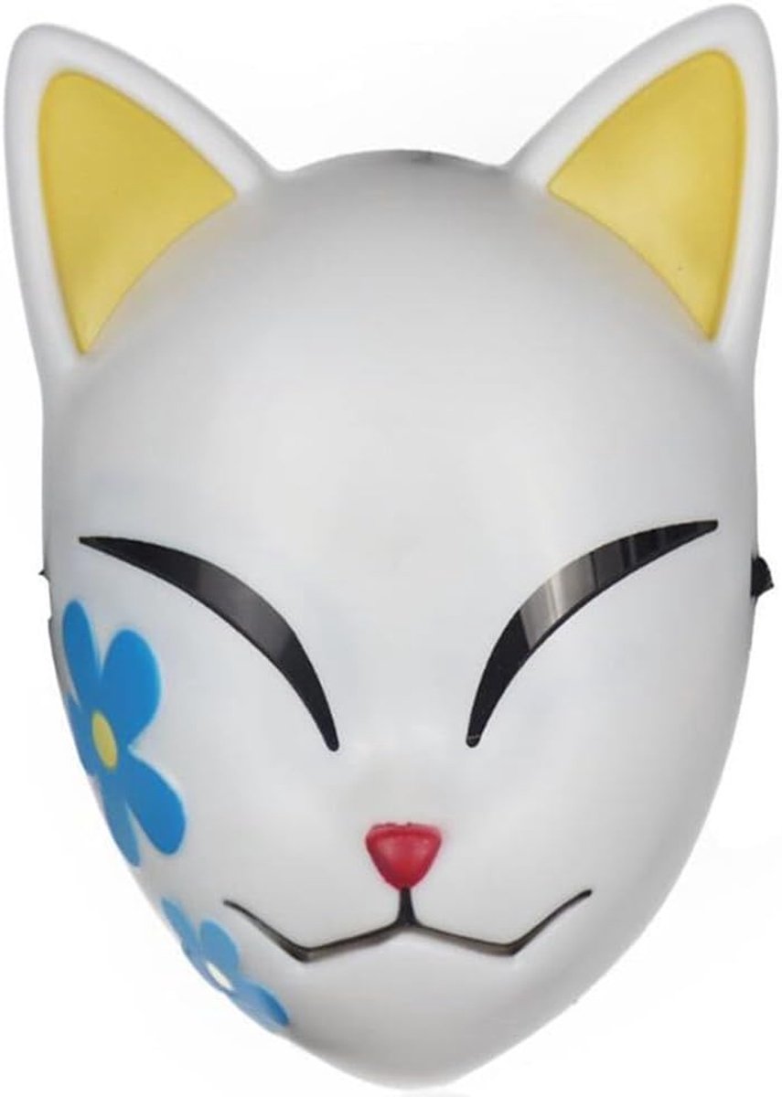 Sugar Massief dik plastic masker voor Halloween, sexy vos, Halloween, maskerade, bal, party, anime, cosplay, half gezicht, kat, wild zwijn, goede kwaliteit
