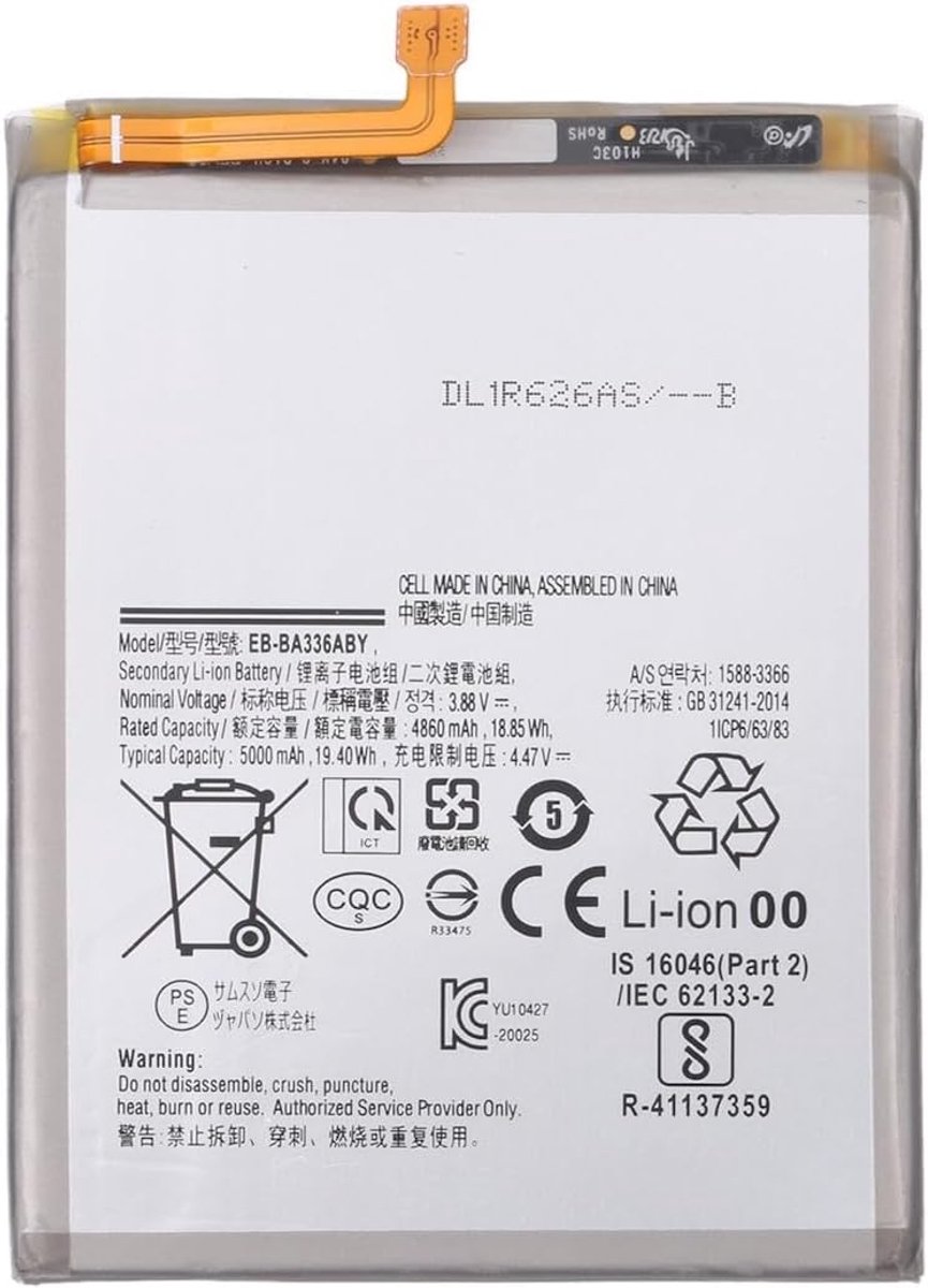 Vervangende batterij voor Samsung Galaxy A33 5G SM-A336B en Galaxy A53 5G SM-536-5000mAh - Kwaliteit identiek aan het model EB-BA336ABY