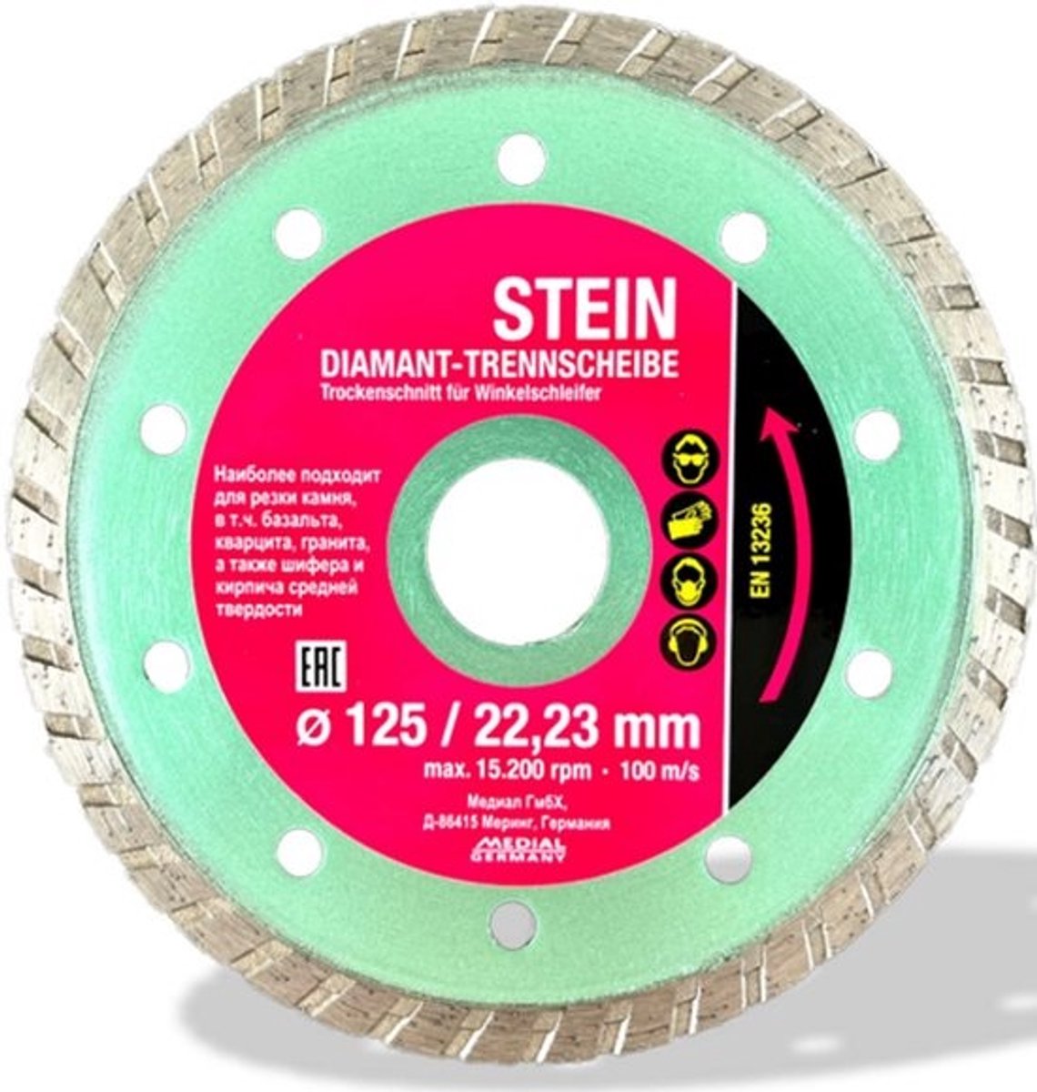 Universele Turbo Diamantschijf 125 mm voor Beton, Steen en Graniet Zagen