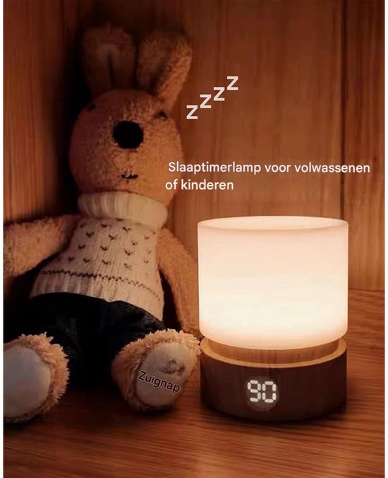 SSTRWGOOD Nachtlicht voor Kinderen - Dimbaar LED Nachtlampje met Timer - 0.3W 3000K Warm Licht - Lang Aanraken voor Dimmen, Dubbelklik voor Ademhalingsslaapmodus - Geschikt voor Slaapkamer en Babykamer - ABS Materiaal - Diameter 82x95mm van SSTRWGOOD — afbeelding 3