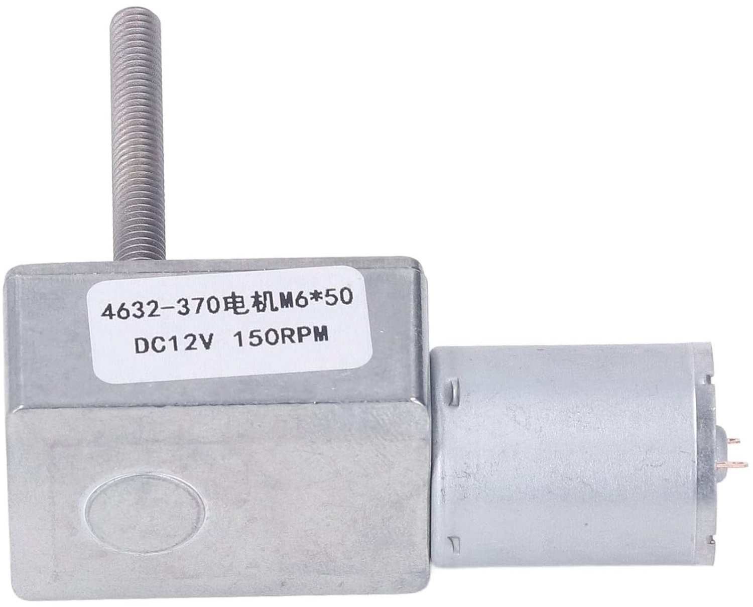 Chrees DC-Reductiemotor Omkeerbare Reductiemotor voor Raamopener DC12V, M6 X 50 Mm Aluminium Messing Materiaal voor Kleine Lieren (150 tpm)