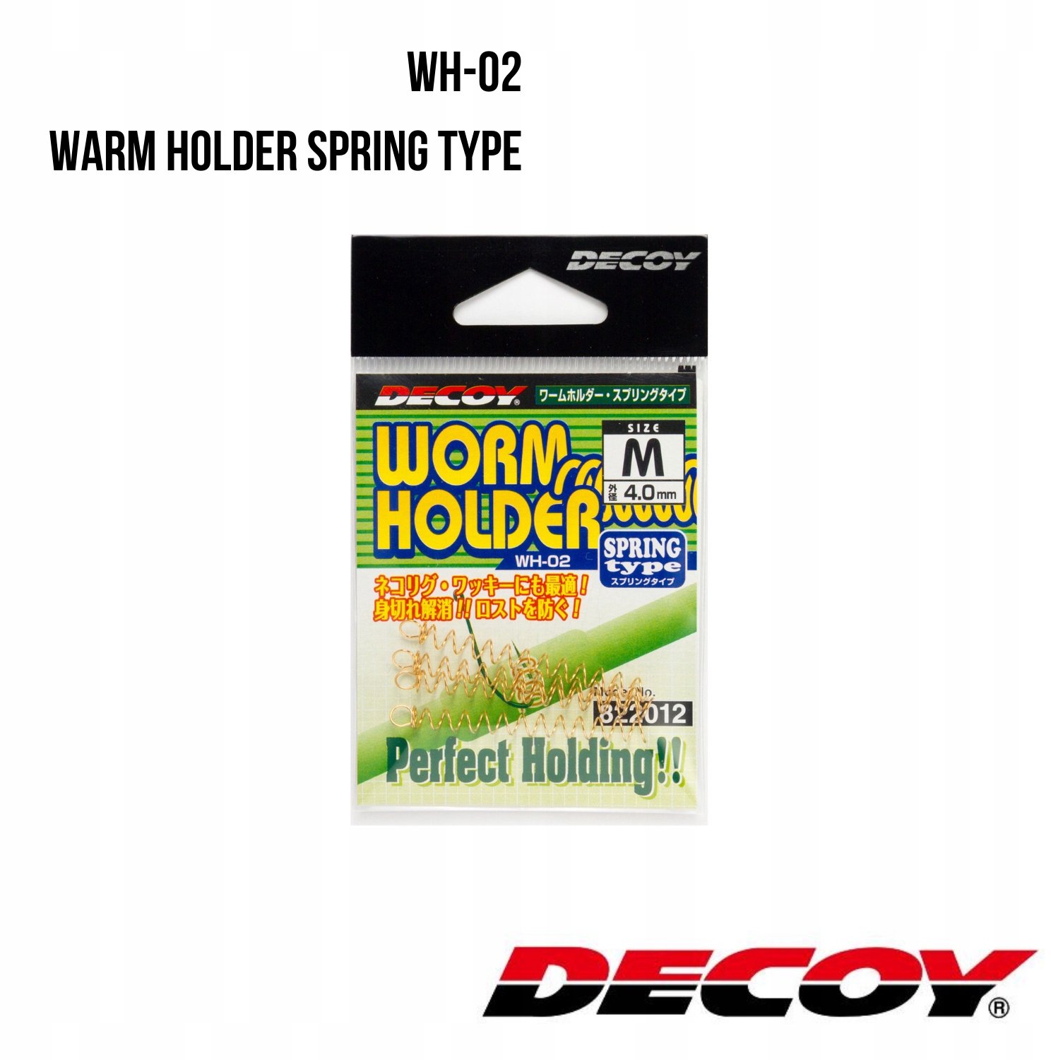 Decoy WH-02 Worm Holder Spring Type L - Betrouwbare Haken voor Kunstaas