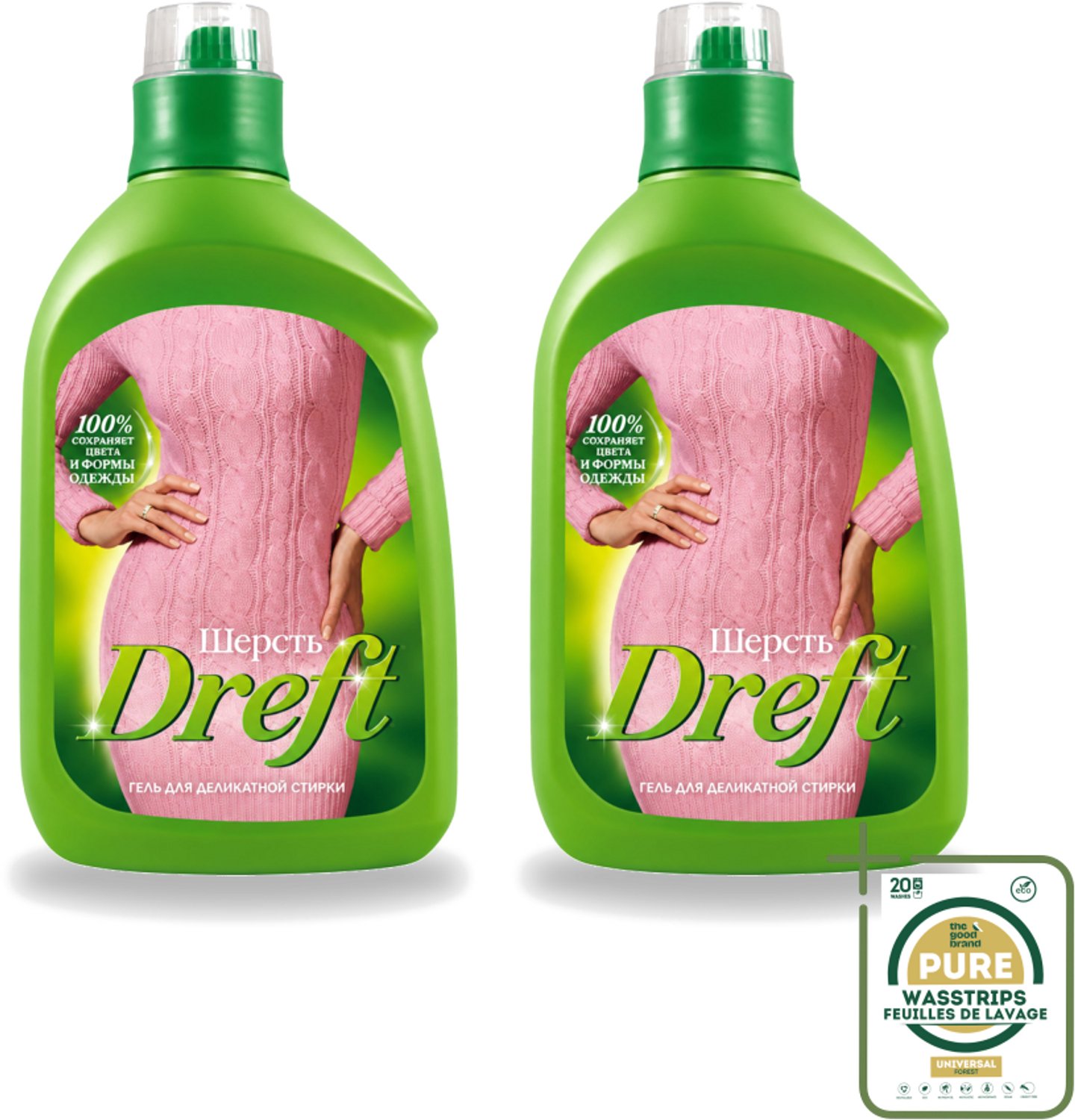 2 x Dreft - Vloeibaar Wasmiddel - Witte en Gekleurde Was - Voor Wol - 800 ml - Wasstrips - Wasmiddel Voor Wol - Zachte Was - Was Voor Gevoelige Stoffen - Wasmiddel Voor Witte En Gekleurde Kleding - Wasmiddel Voor Wol En Zijde