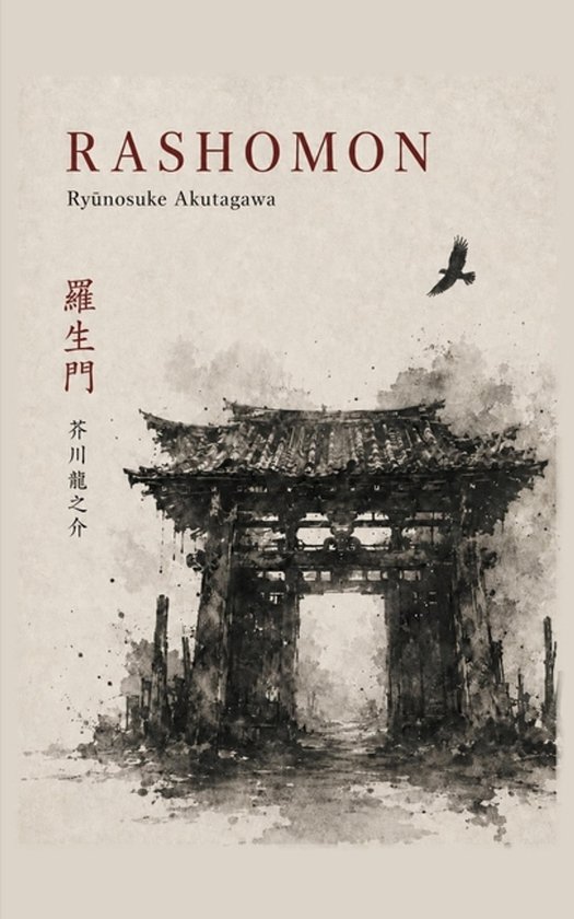 Boekomslag 'Rashomon' met Japanse tekst, een gestileerde poort en een vliegende vogel.