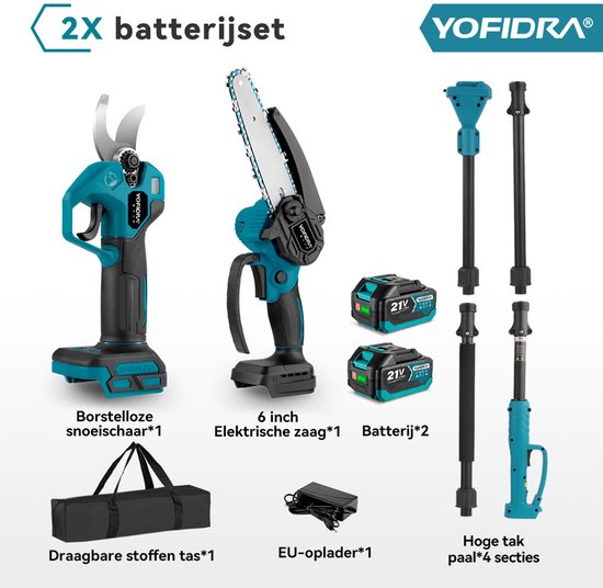 Yofidra Accu-Hoogsnoeier - 4-in-1 Telescopische Kettingzaag + Elektrische Snoeischaar - 1 m tot 2 m - 6 Inch Kettingzaag - 25 mm Snoeizaag - Borstelloze Motor - zum Baum- und Heckenschneiden van Yofidra — afbeelding 2
